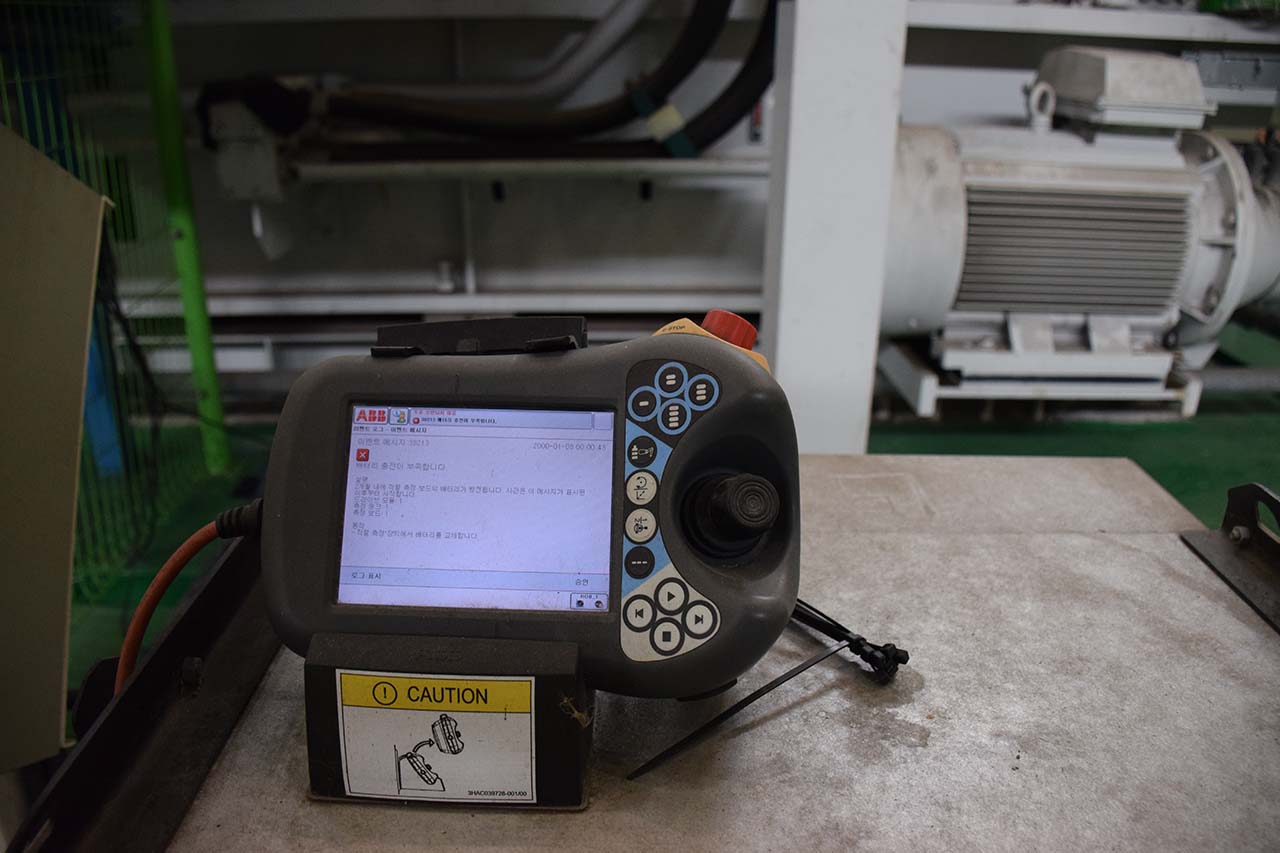 ABB IRB 7600 FOUNDRY PLUS robot HR1839, usato